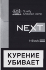 Next In Black Next In Black
