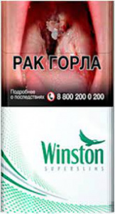 Winston Super Slim Menthol Winston Super Slim Menthol