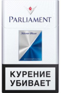 Parliament Silver Blue Parliament Silver Blue