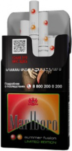 Marlboro Summer Fusion Marlboro Summer Fusion