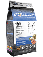Корм 1,8кг ProBalanse Hair&Beauty сухой красивая шерсть здоровая кожа