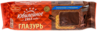 Печенье Юбилейное, молочное с молочной глазурью, 116 г