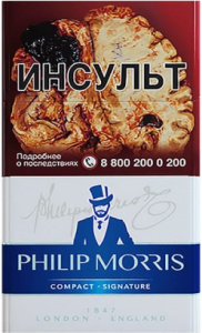 PHILIP MORRIS SIGNATURE PHILIP MORRIS SIGNATURE
