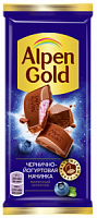 Alpen Gold шоколад молочный с чернично-йогуртовой начинкой, 85 г