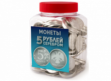Шоколадные монеты "5 рублей" серебро , 220 шт по 4 г