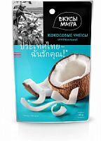 Чипсы Вкусы мира Кокосовые, оригинальные, 40 г
