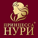 Принцесса НУРИ