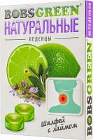 Bobsgreen Шалфей с лаймом леденцы, 32 г