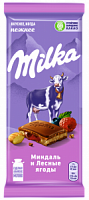 Шоколад Milka с миндалем и лесными ягодами, 85 г