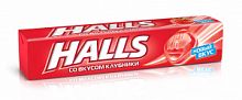 Halls карамель леденцовая со вкусом гранат и ягоды асаи, 25 г